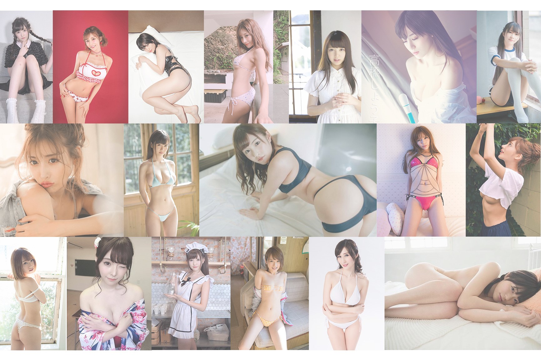 54888 หนังโป๊ญี่ปุ่นดารา