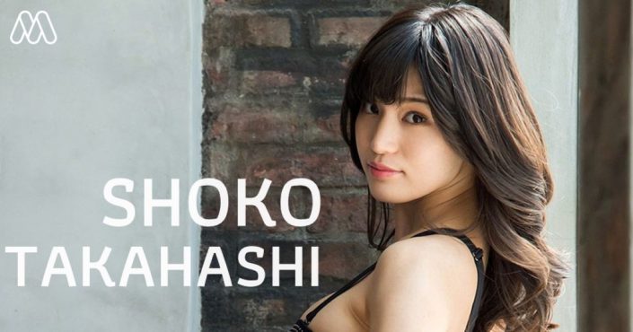 304368a96d31b1d00b0c1a08f8290cdd-1024×538 Shoko Takahashi