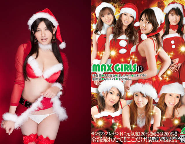 mPnErSn 5อันดับ หนังโป๊คริสต์มาส JAV XXX PORN