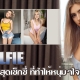 Eva Elfie เปิดวาร์ปสาวรัสเซียสุดเซ็กซี่ ดาราเอวีขวัญใจหนุ่มไทย